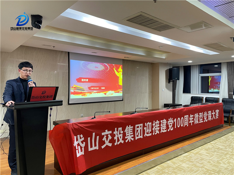 李晨辉.jpg