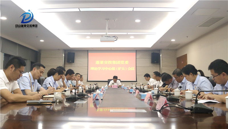中层正职.jpg