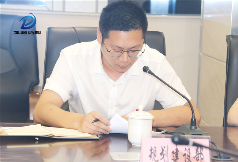 规划建设部.jpg