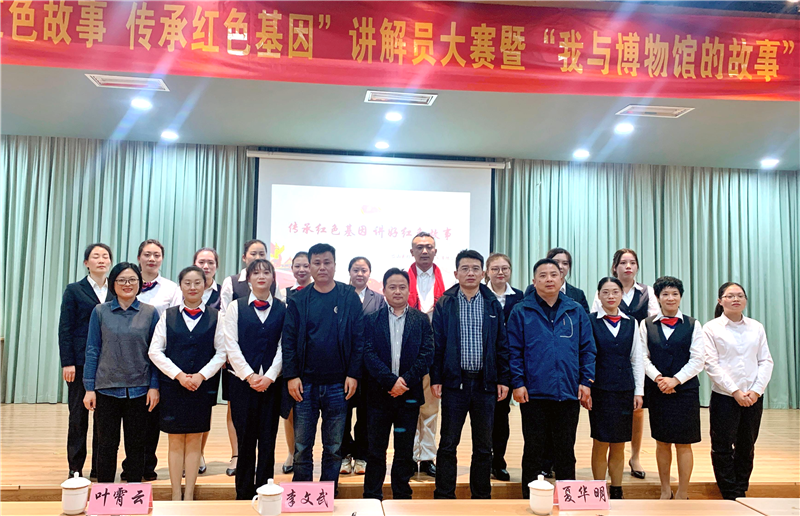 讲解员大赛—集体图.png