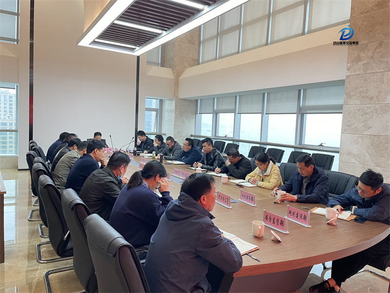 集体侧面图—2022.3.19.jpg