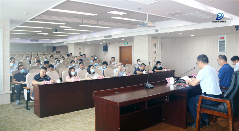 第一巡查组反馈（台下图）.jpg