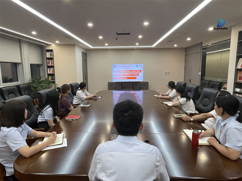 集中培训.jpg