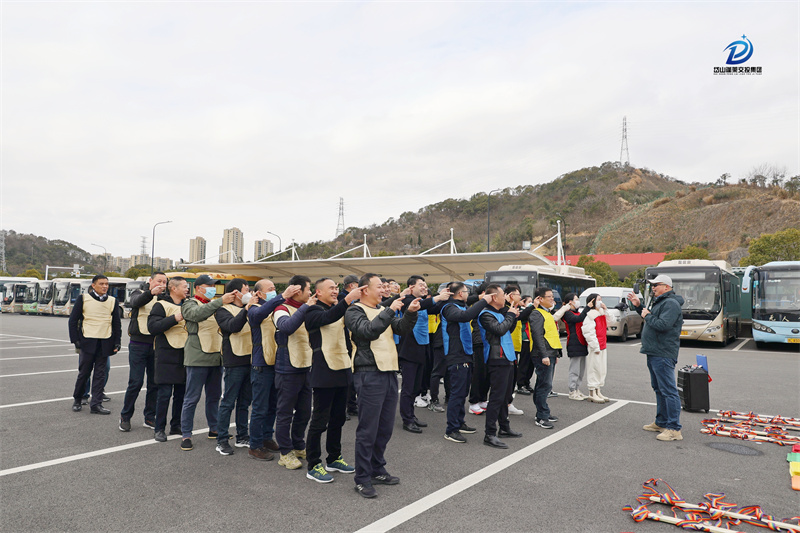 2.22 “燃”动初春  岱山交投汽运开展职工趣味运动会2.jpg