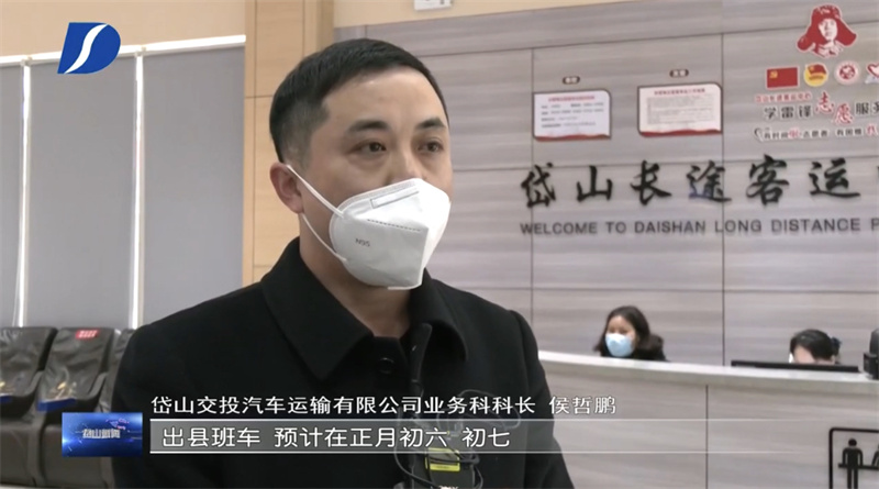 侯哲鹏.jpg