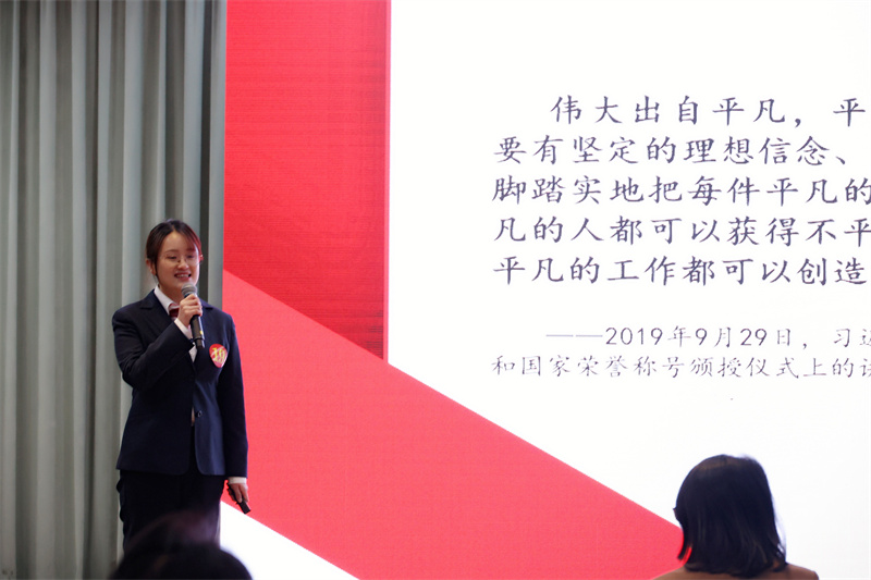 姚学璇.jpg